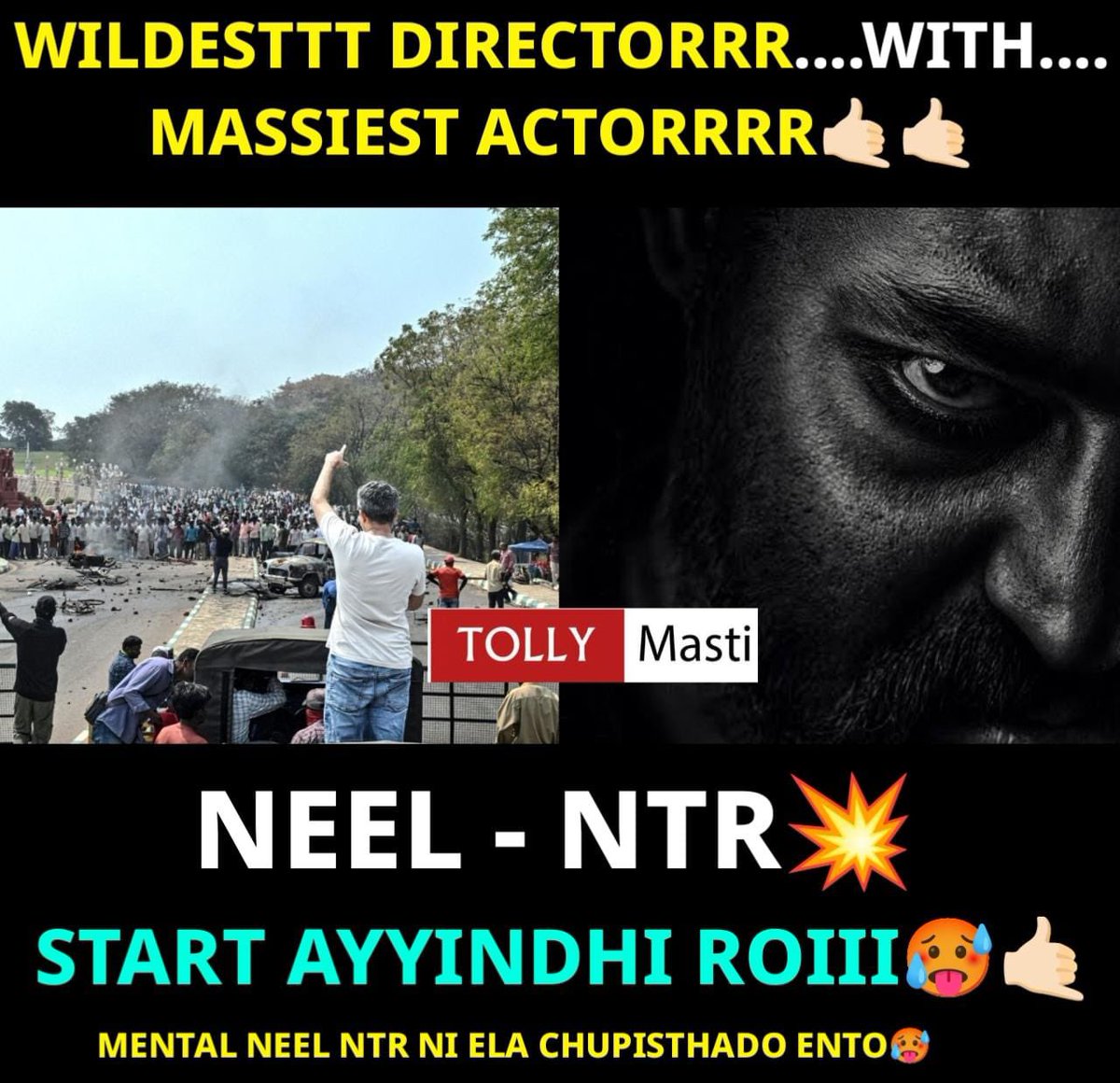 tollymasti's tweet image. This Project 🔥🔥🔥🥵👌

#PrashantNeel #NTRNeel #JrNtr #NTRNeel 

Follow us 👉👉 @tollymasti