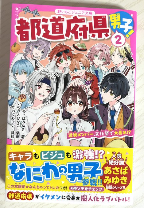 ひなこ様 ご確認ページ （こんばんは。 本日もたくさんの皆さまに 