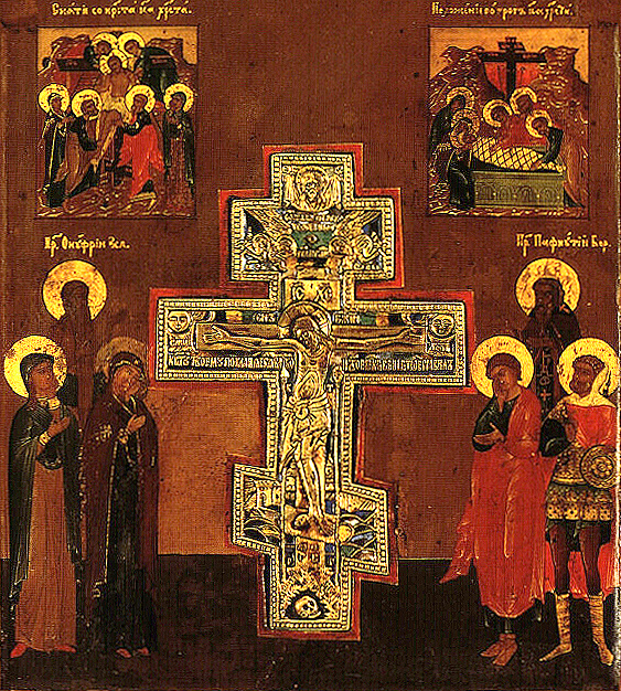 joannadoxx's tweet photo. The Holy Empress Helen uncovered the Precious Cross and Nails of the Lord at Jerusalem in 326. https://t.co/PqJl42zNC3