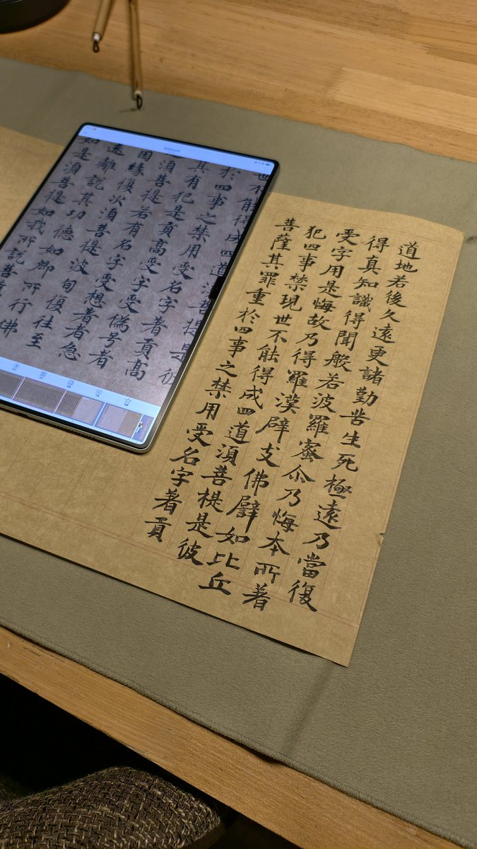 问鼎下载安装ios n9n9.co手动输入惘纸.rka