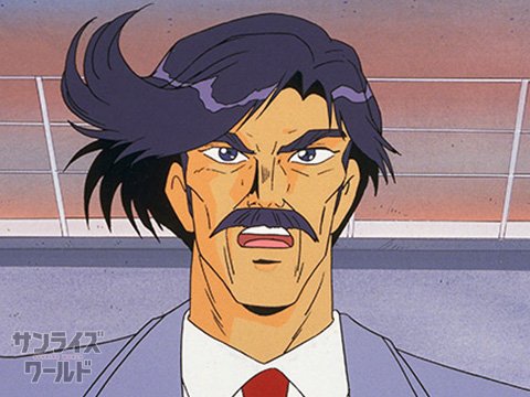 立てば冴島
座ればゲンドウ
歩く姿は東方不敗

というハガキ投稿を昔みた記憶がある 