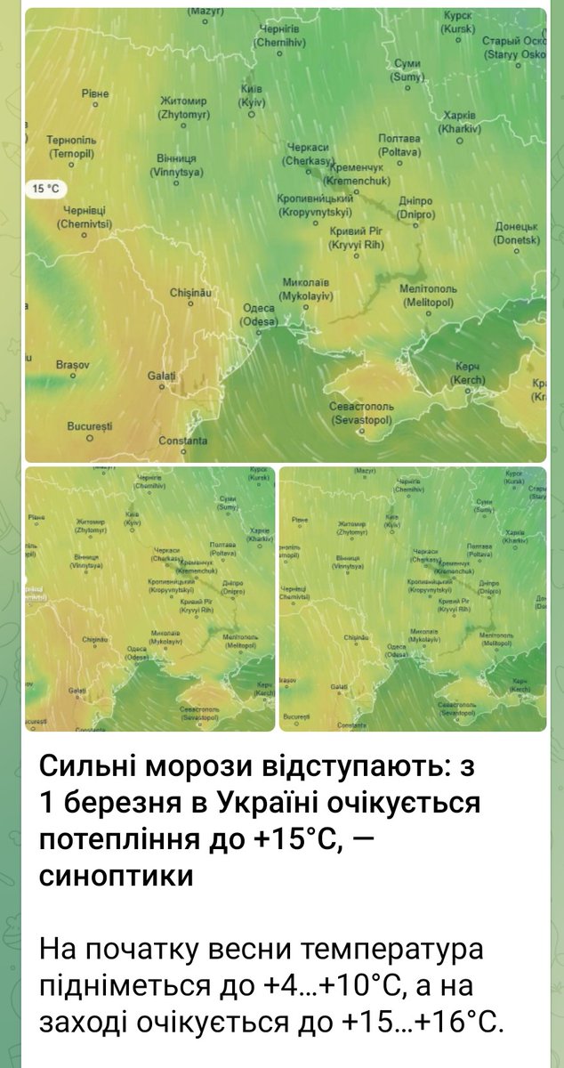 atisification's tweet image. Буде
Тепло