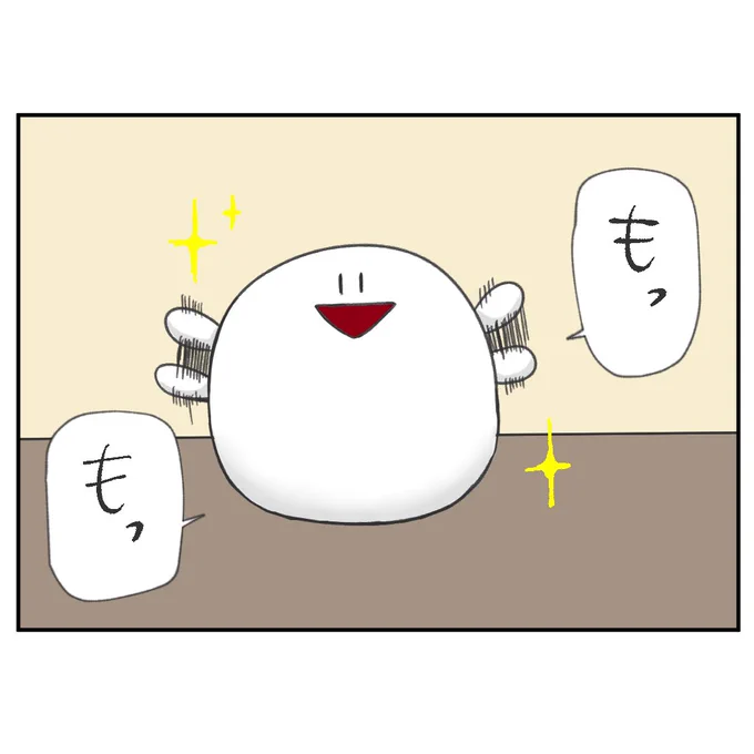 (2/5) 