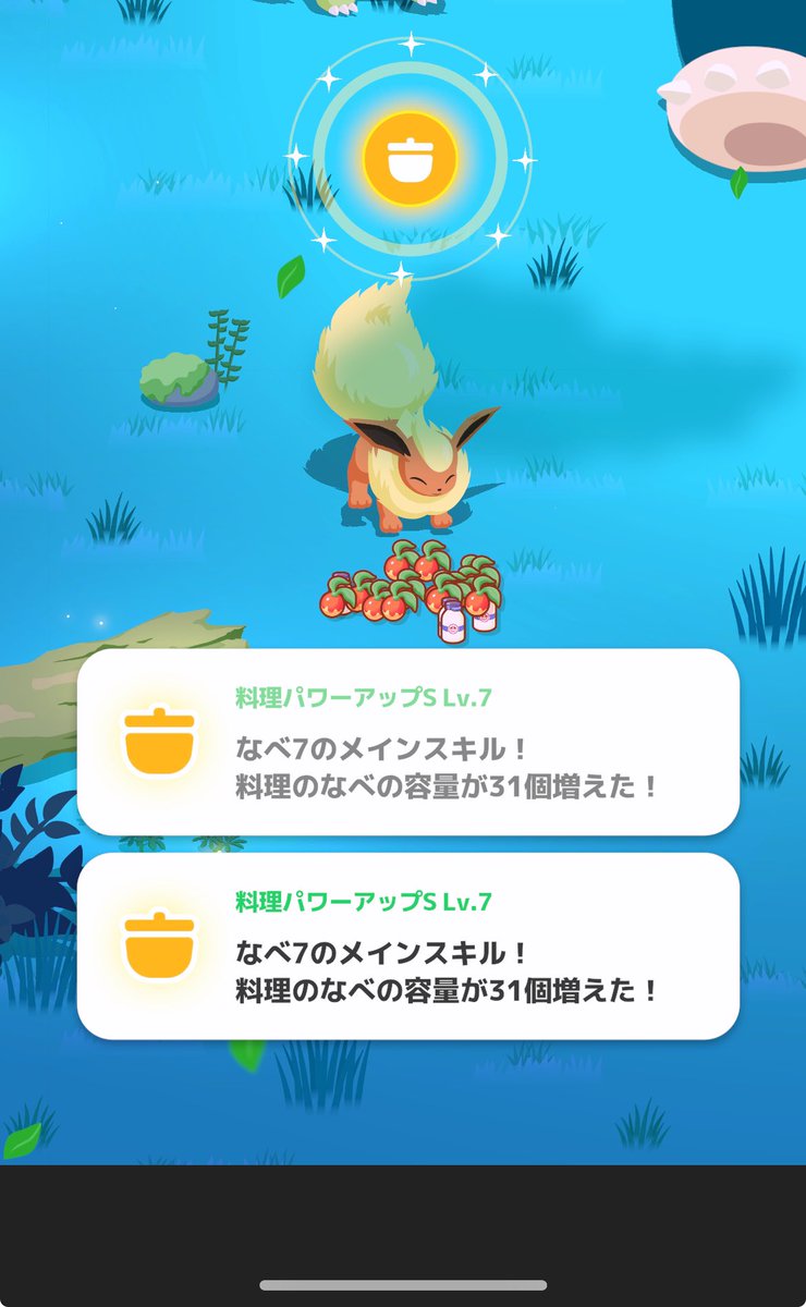 zio0035's tweet photo. めっちゃ増える https://t.co/1KJRDvGWuz