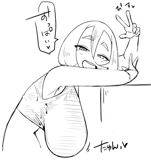 rkgk、今日の雑おっぱい 