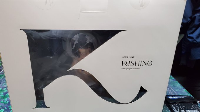 うおおっ!遂にキターっ!!!(* ' ▽ ` *)
アズレンミリしらだけど樫野ちゃん好きすぎるので購入!!
えっ…でっか…エロ…乳首透けてない…??? 