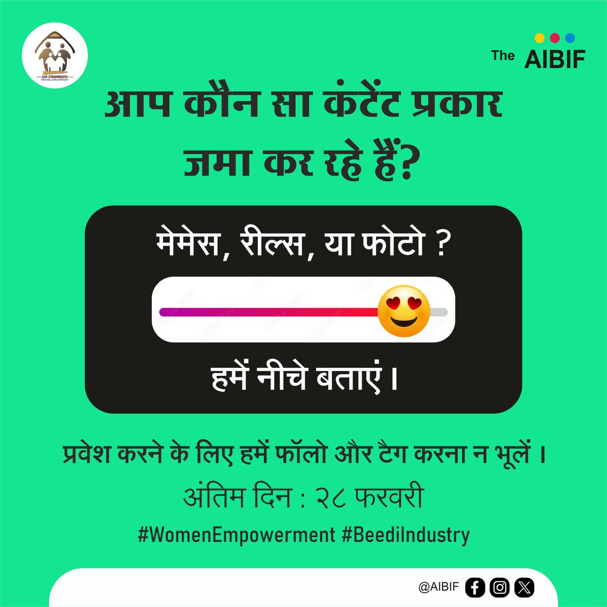 बीड़ी बनाने से लेकर आजीविका सुरक्षित करने तक—महिलाएँ इस उद्योग में अहम भूमिका निभाती हैं! हमारे प्रतियोगिता में भाग लेकर अपना समर्थन दिखाएं।

💡 एक कहानी, कलाकृति, या निबंध साझा करें और जागरूकता बढ़ाएं!
प्रतियोगिता में भाग लेने के लिए इस लिंक पर जाएं:
forms.gle/t6ZUeXG8tSFa18…