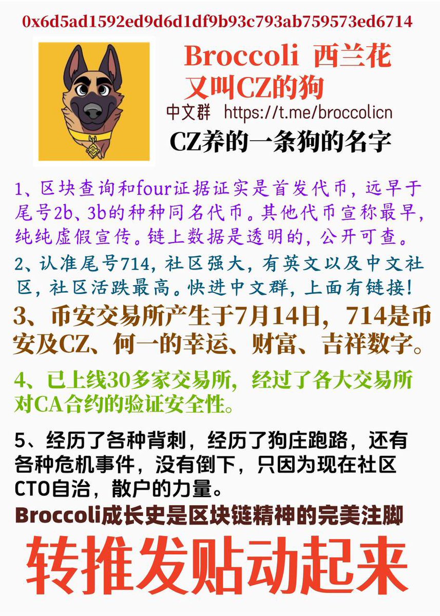 Z 金鍂鑫𨰻 tweet media