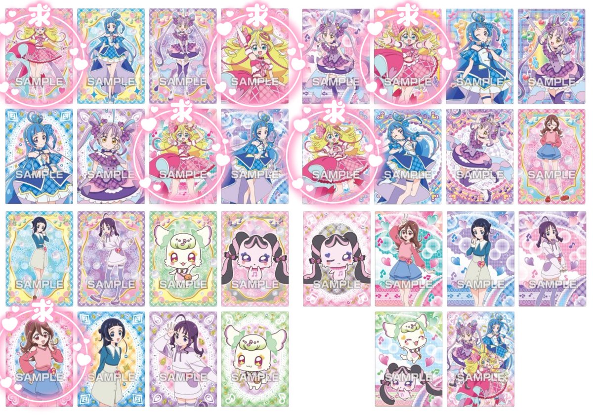 プリキュア キラキラ トレーディングカード 交換 

求:画像3(キュアアイドル/咲良うた )

譲:画像1.2