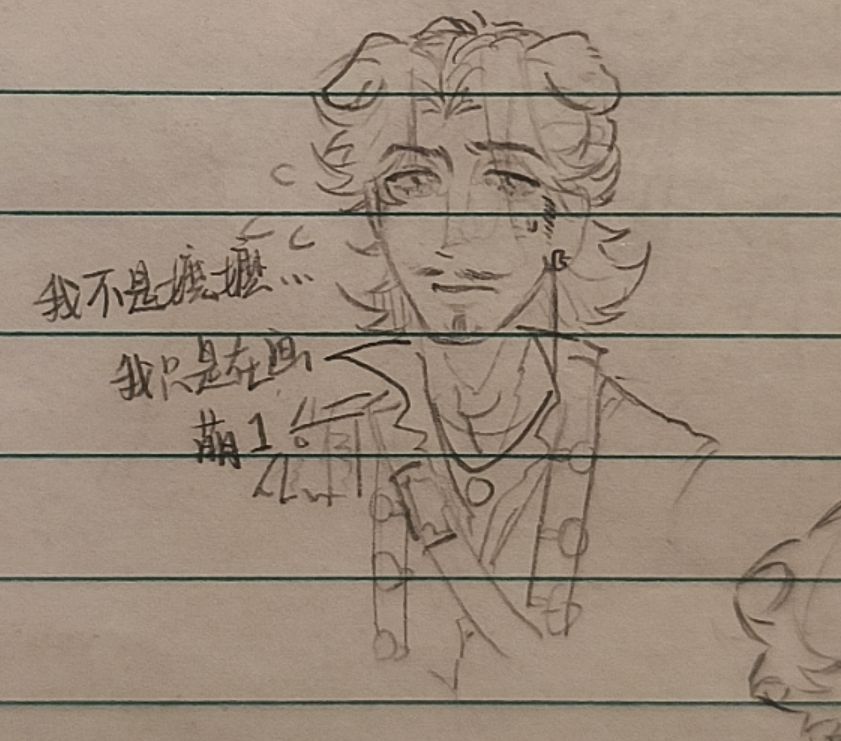bannankeyimeng's tweet photo. 萌1
#josekev 
#航カウ
#IdentityV
#第五人格
#josebaden
#大副
#第五人格イラスト https://t.co/MrHiouLYcc
