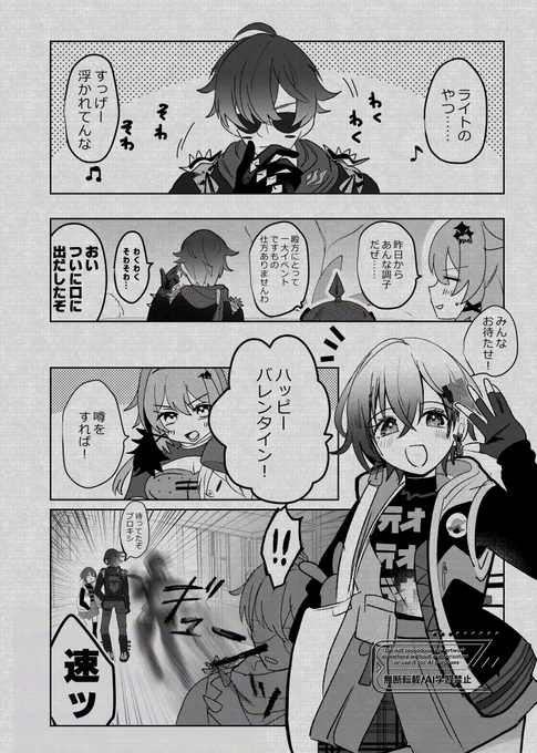 3/4 