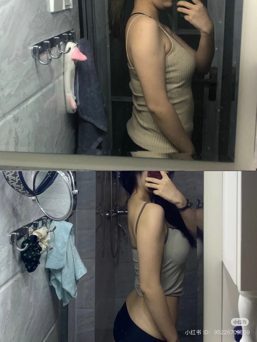 your sign to lock in