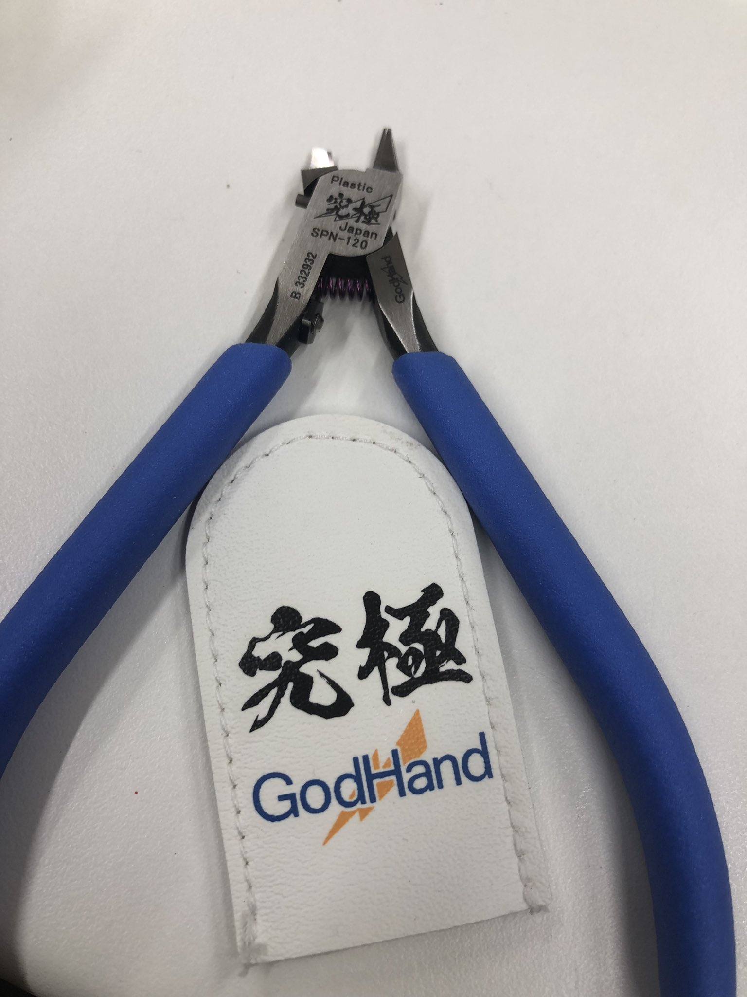 アルティメットニッパー エッジ (工具) - ホビーサーチ 工具・塗料
