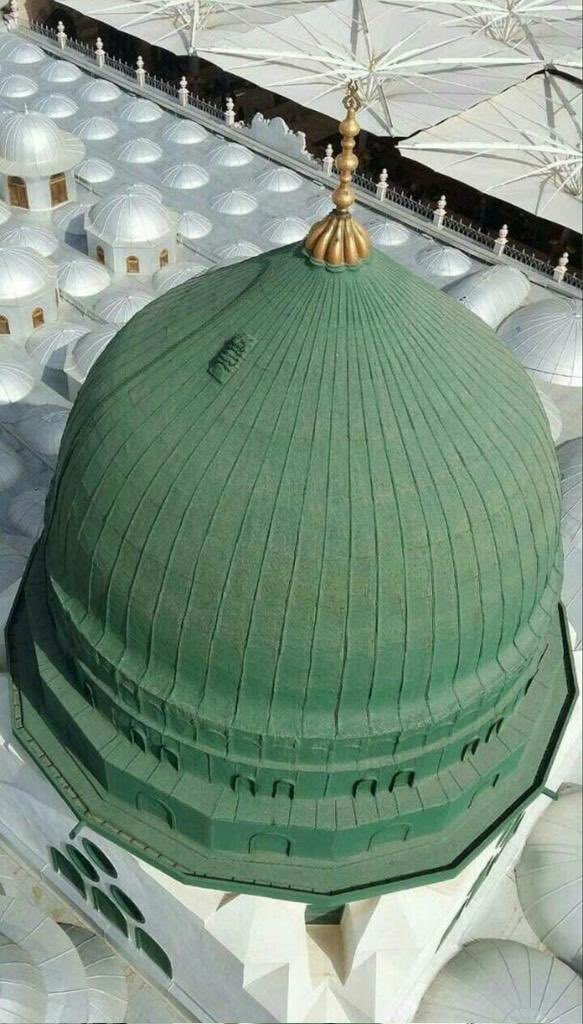 اللهم صل وسلم على نبينا محمد ﷺ