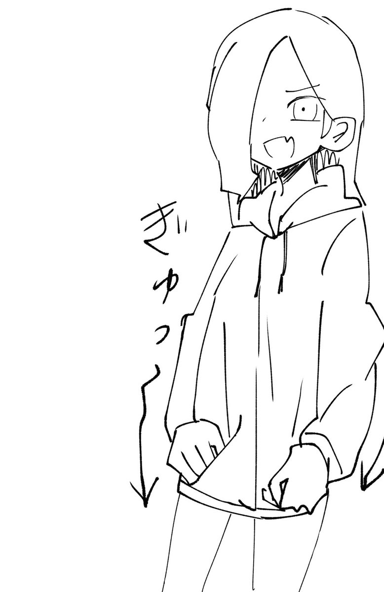 元メスガキ特有の顔してほしいし、
自分で捲っといて段々恥ずかしくなってきててほしい 