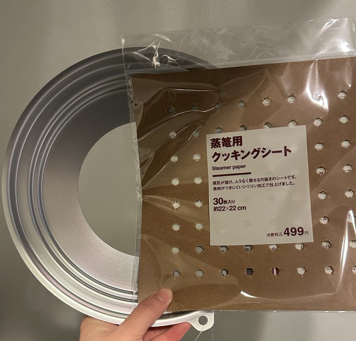 gyozatogyuutan's tweet photo. 無印のせいろ、もっと早くに買えば良かった。
5000円しないで全部揃えられるなんて🥹せいろにハマりました。
せいろで蒸すだけで、こんなに美味しくなるなんて感動。 https://t.co/517EmoF9wl