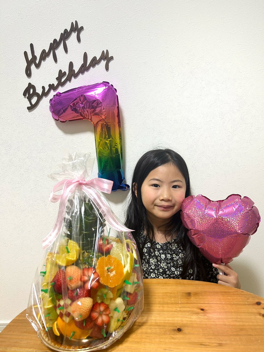 🍓⌖˚◌𝙷𝚊𝚙𝚙𝚢 𝙱𝚒𝚛𝚝𝚑𝚍𝚊𝚢⌖˚◌🍓02.18

7歳になりました( ˶'ᵕ'🫶🏻)💕

演技、歌、ダンス、勉強、遊び、ギャルをがんばります୧( •̀ㅁ•́๑)૭✧

フルーツは、にぃにと一瞬で食べたよ(๑ᵒ̴̶̷ ༥ ᵒ̴̶̷๑)🍏🍎🍐🍊🍋🍌🍉🍇🍓🍈🍒🍑🍅

#お誕生日 #7歳 #HappyBirthday