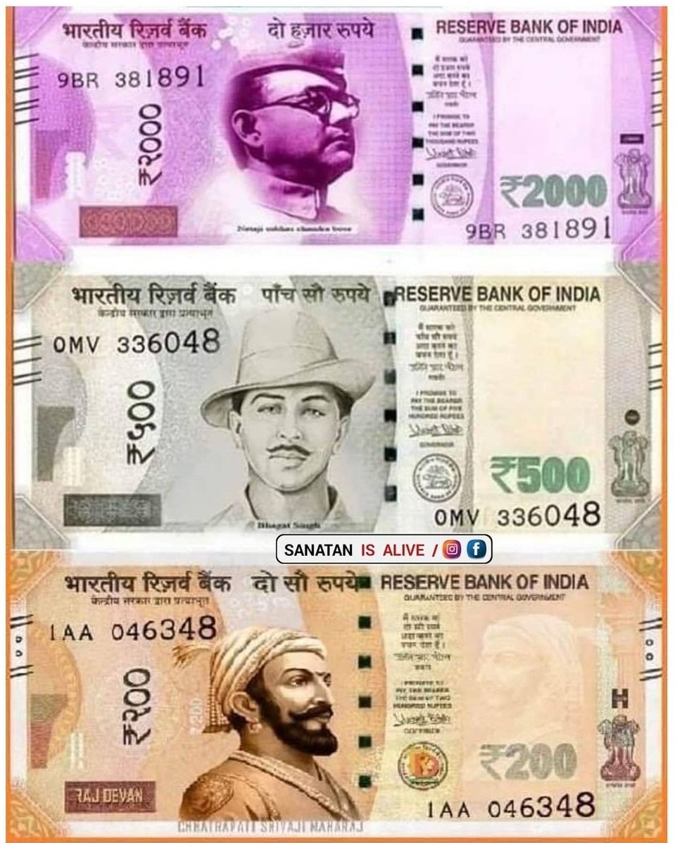 These currency notes give tribute to our national patriotic hero's .