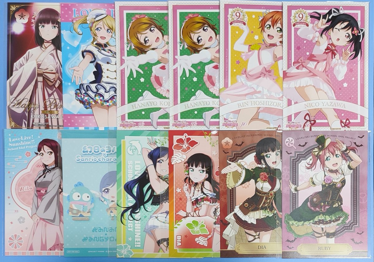 poyoko111111's tweet photo. 【交換】ラブライブ　バースデーカード　ポストカード

求
画像１枚目　数字分求めてます

譲
画像２枚目　各１枚
画像３〜５枚目

纏めての交換優先
２枚〜郵送でのお取引
それぞれoppに入れて折れが無い状態での交換でお願いしますm(_ _)m https://t.co/62hJawQCvp