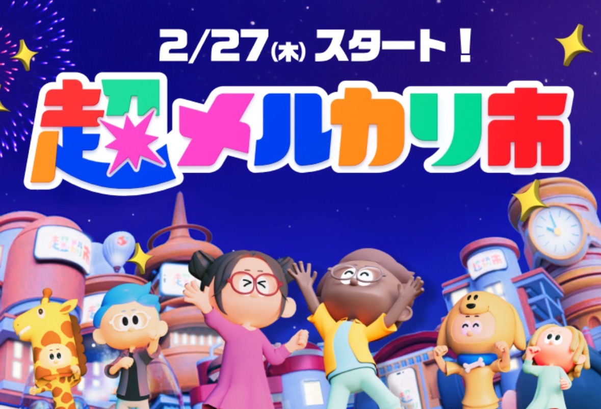 たくと tweet media