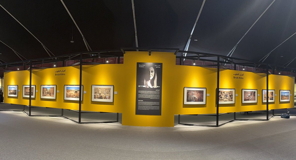 My 10-photograph project Brick Kilns is being exhibited at the Xposure International Photography Festival. You can visit the exhibition until the evening of February 26.