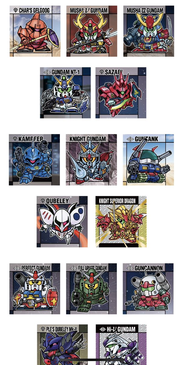 元祖SDガンダムスナックだと!?
いい!凄くいいぞ!
こんなの全集コンプしたすぎるでしょ!😭

…ただ値段が高騰してきてるな…早いなぁ笑
ちょっと様子見よう

https://t.co/4yUSAi7KvH… 