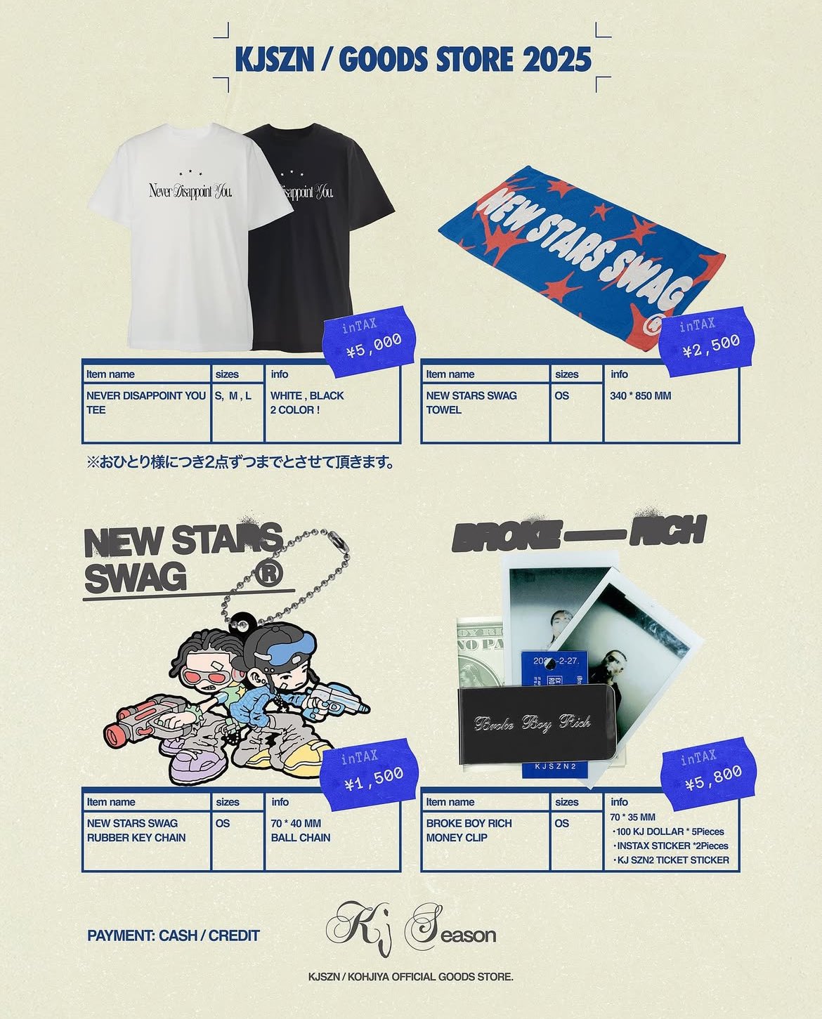 Kohjiya ワンマンライブ　Tシャツ　ホワイト　Lサイズ Kohjiya ワンマンライブ Tシャツ ホワイト Lサイズ - メルカリ