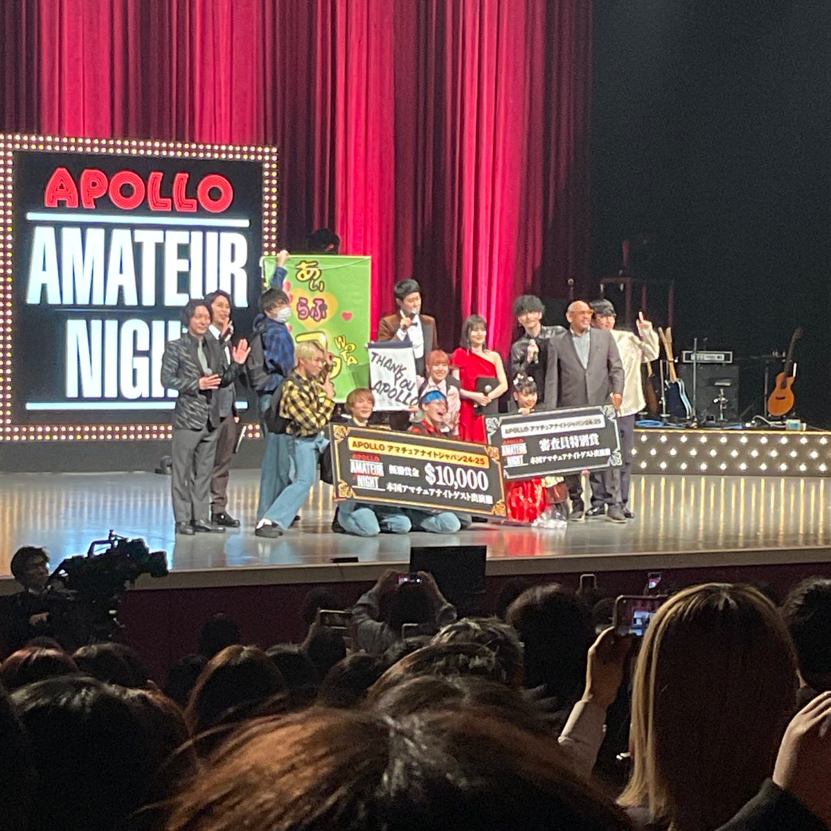 zerouchirestart's tweet photo. 【結果速報🌈🪄】

『APOLLO AMATEUR NIGHT JAPAN 24-25』
ゼロから打ち師始めます。優勝いたしました‼️

応援いただいた皆様、本当に本当にありがとうございました📣📣

#アポロアマチュアナイトジャパン24_25 
#アマチュアナイトJP #ゼロ打ち https://t.co/wyPMdPN9Zo