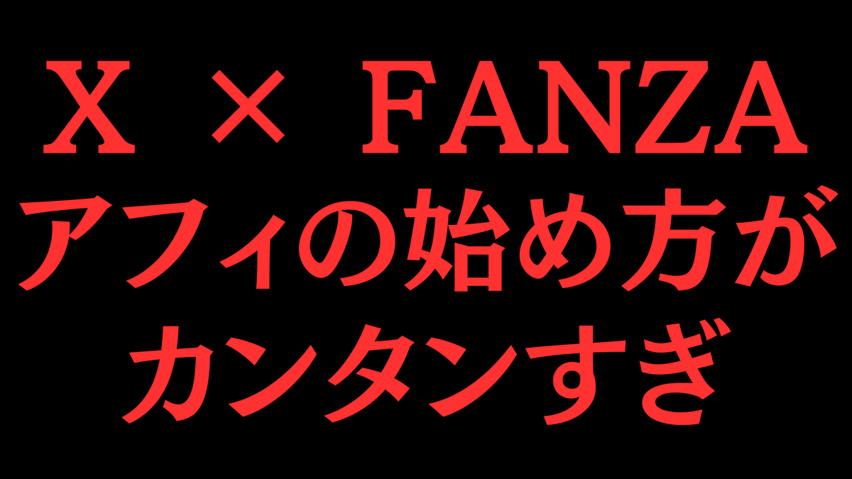 なまがきくん tweet media