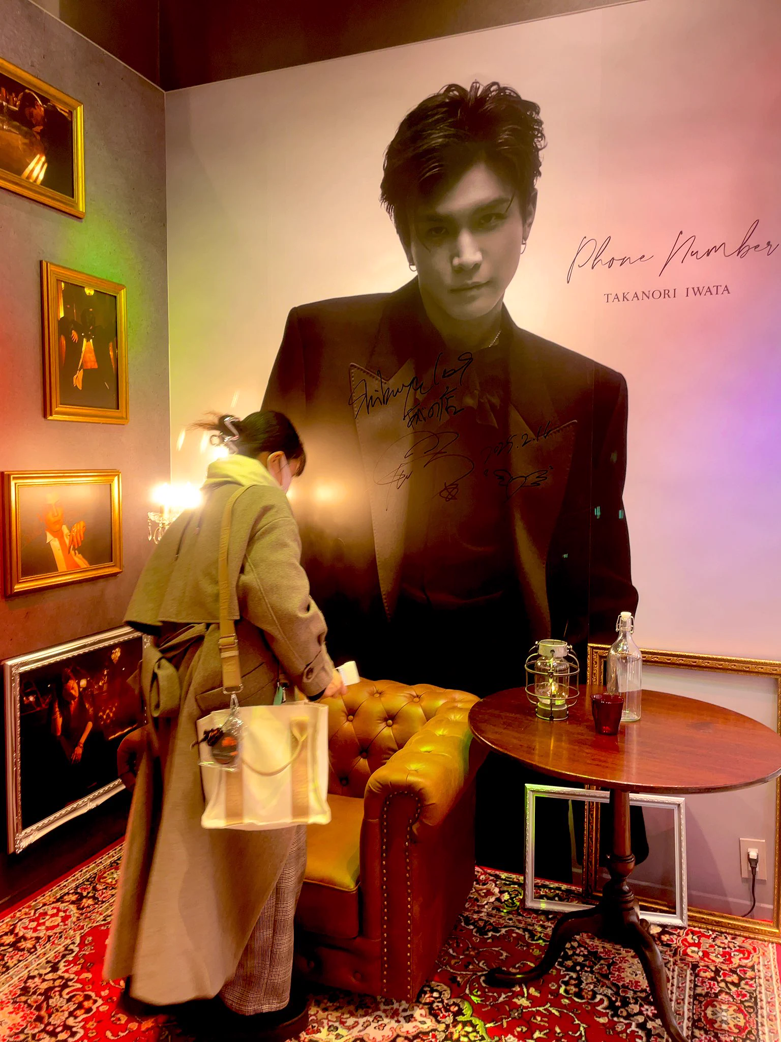 GAN(岩田剛典) Staff on X: 