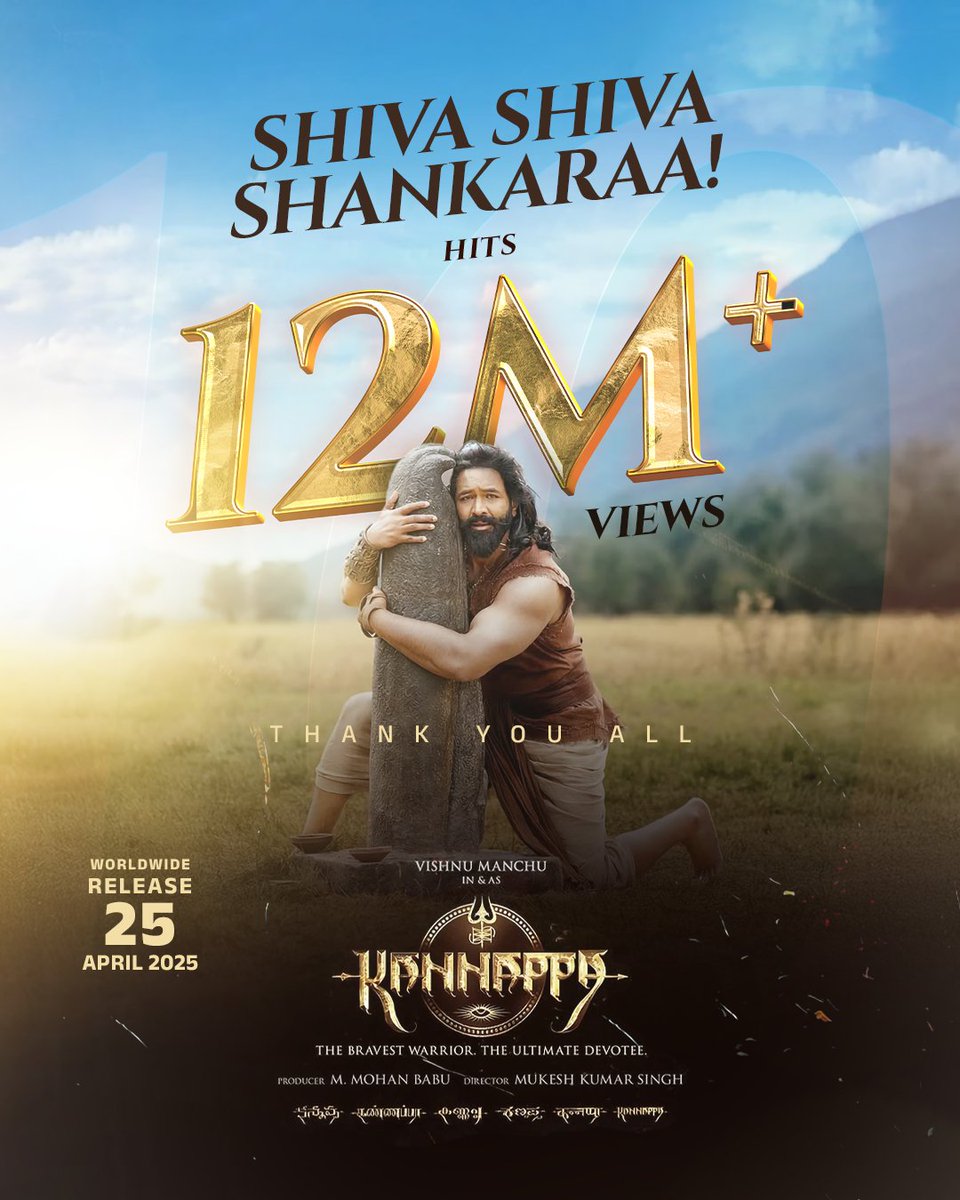 Stephen Devassy (@stephendevassy) on Twitter photo So happy to be a part of the one of the greatest movie and all the credit goes to the Actor Vishnu Manchu Garu, Thank you dear brother for bringing me into this project. Your vision and ideas, where I made as music. Long way to go.
<a href="/iVishnuManchu/">Vishnu Manchu</a> #KannappaMovie So happy to be a part of the one of the greatest movie and all the credit goes to the Actor Vishnu Manchu Garu, Thank you dear brother for bringing me into this project. Your vision and ideas, where I made as music. Long way to go.
<a href="/iVishnuManchu/">Vishnu Manchu</a> #KannappaMovie