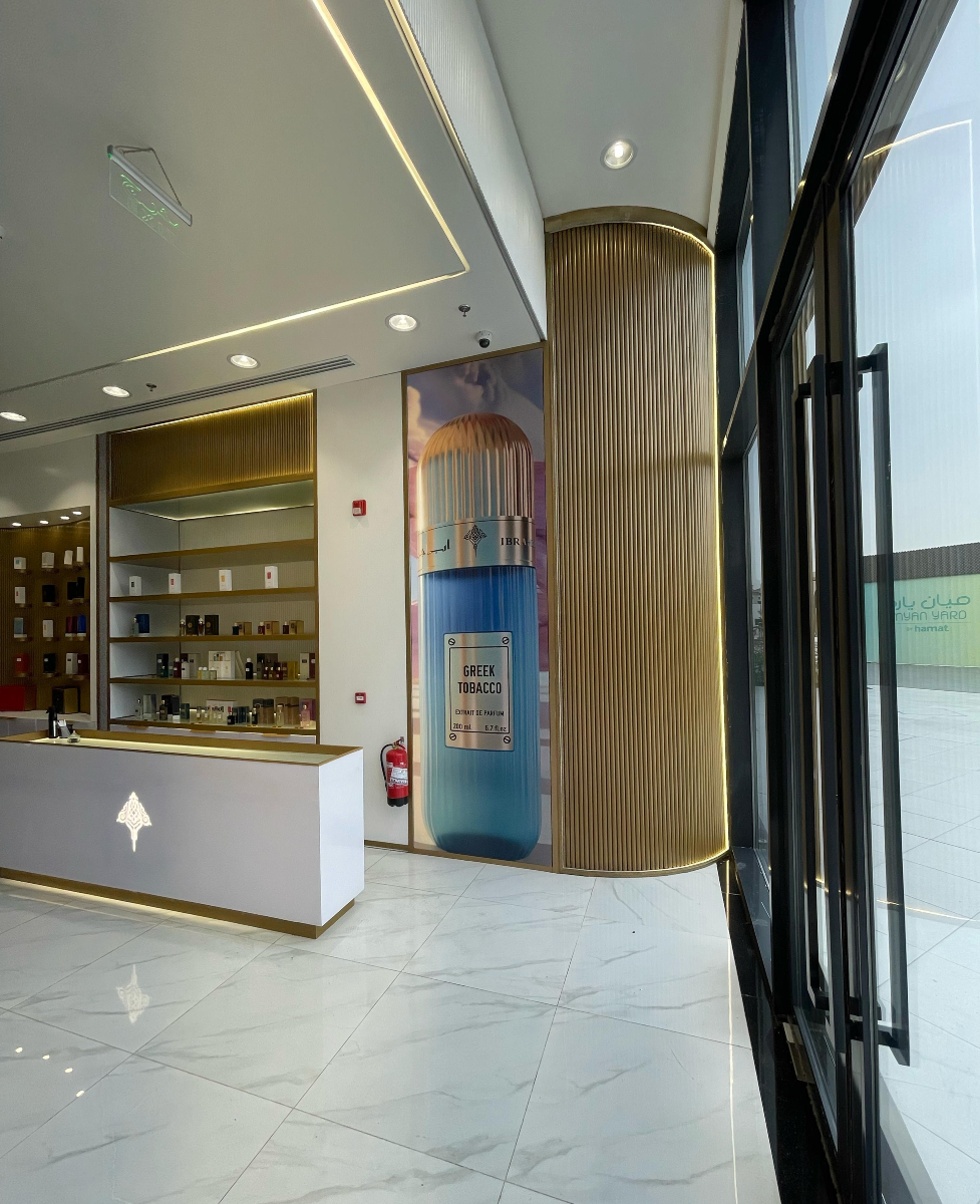 جديدنا في #ميان_يارد 
تم افتتاح ابراهيم القرشي 

#هامات