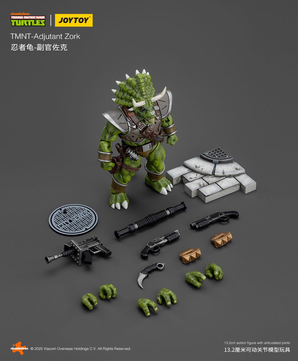 preterniadotcom's tweet photo. Joy Toy Teenage Mutant Ninja Turtles 1/18 scale Captain Zorax, Adjutant Zork, and Triceraton Infantryman. https://t.co/UygiDP6FPV