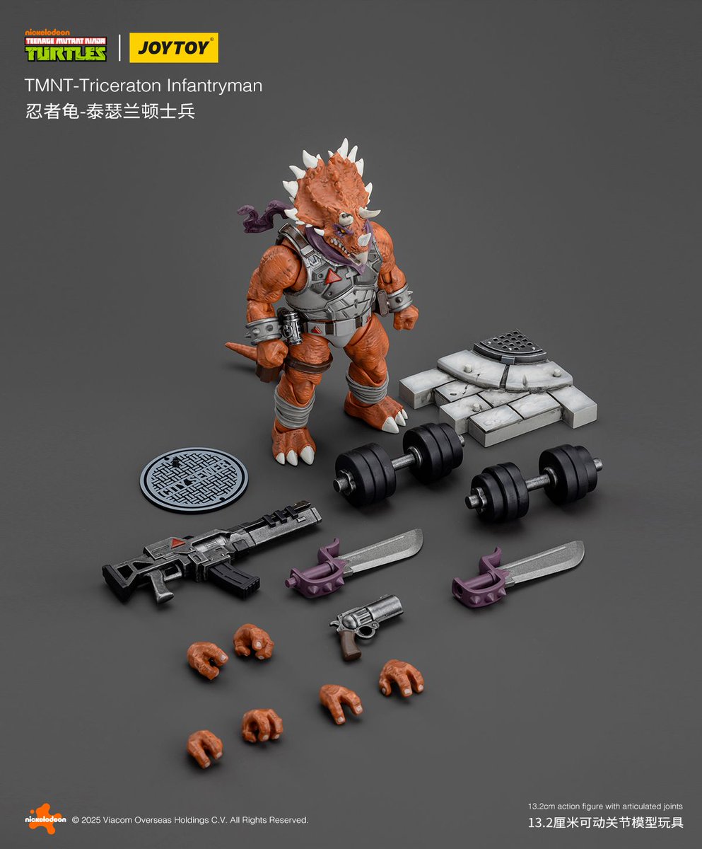 preterniadotcom's tweet photo. Joy Toy Teenage Mutant Ninja Turtles 1/18 scale Captain Zorax, Adjutant Zork, and Triceraton Infantryman. https://t.co/UygiDP6FPV