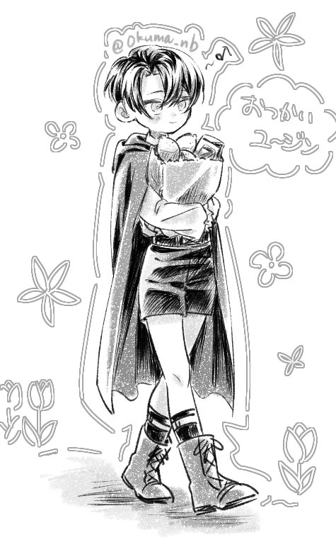 他にもショタユジの絵あったから載せちゃう