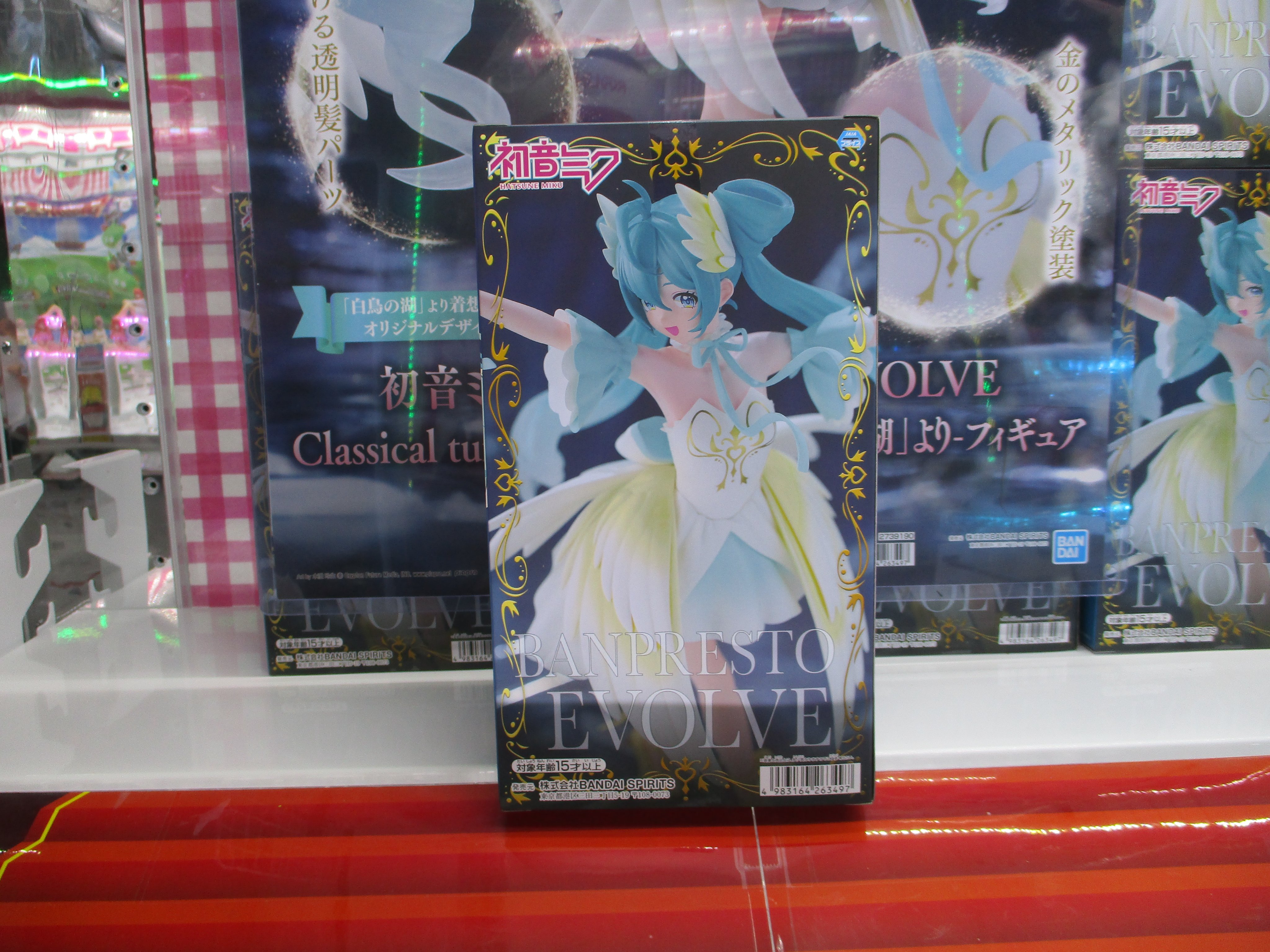 ラウンドワンスタジアム新潟店 on X: 