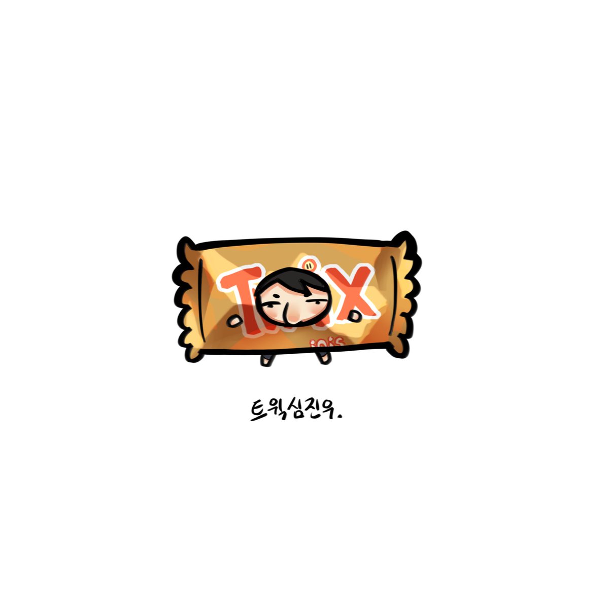 언스테블 (@unstable_08) on Twitter photo 