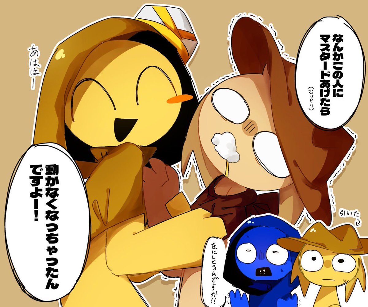 Share Spirit 黄色おじさん Share Spirit 黄色おじさん 【公式通販】