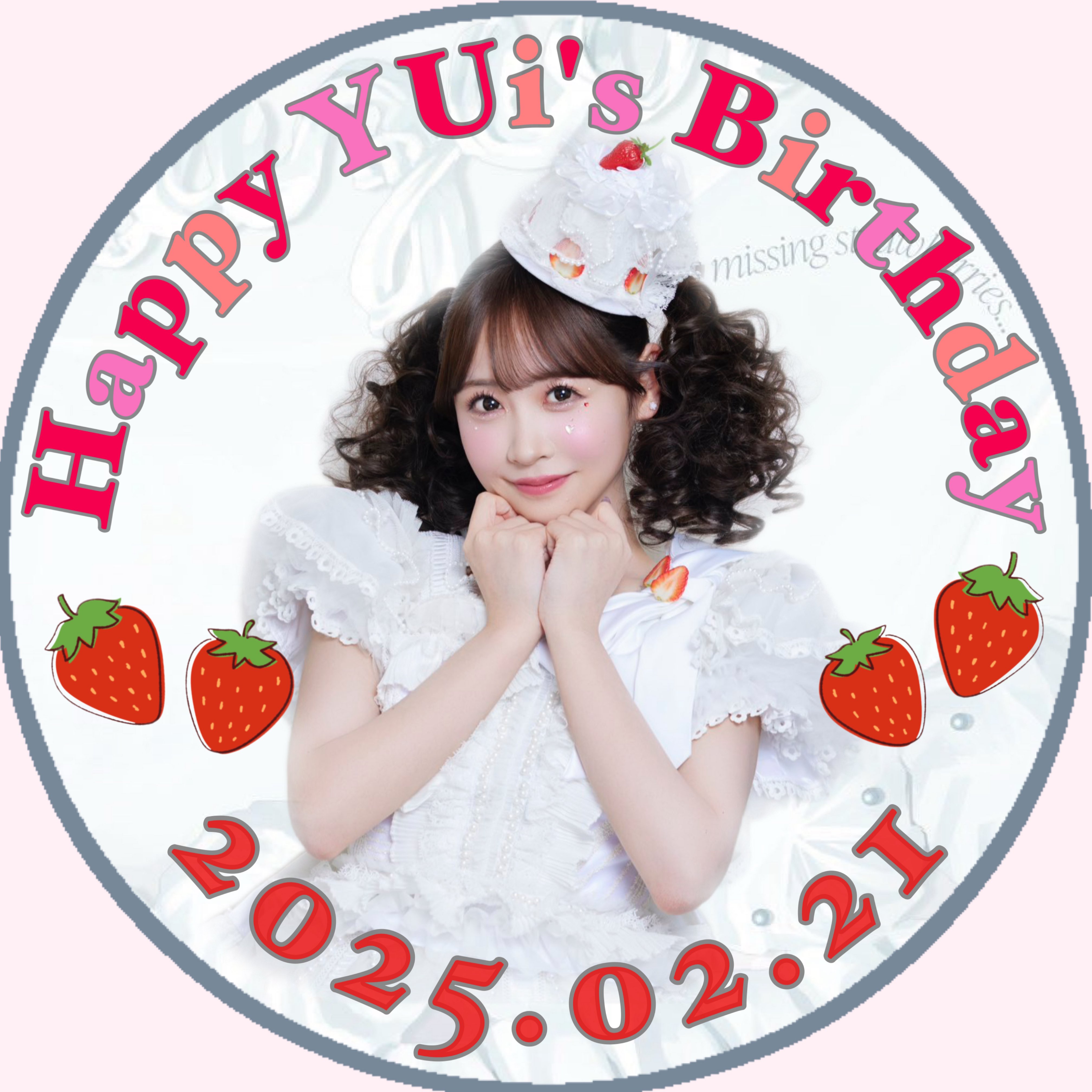 YUI グッズ まとめ売り YUIファン 小倉 唯 Official on X: 