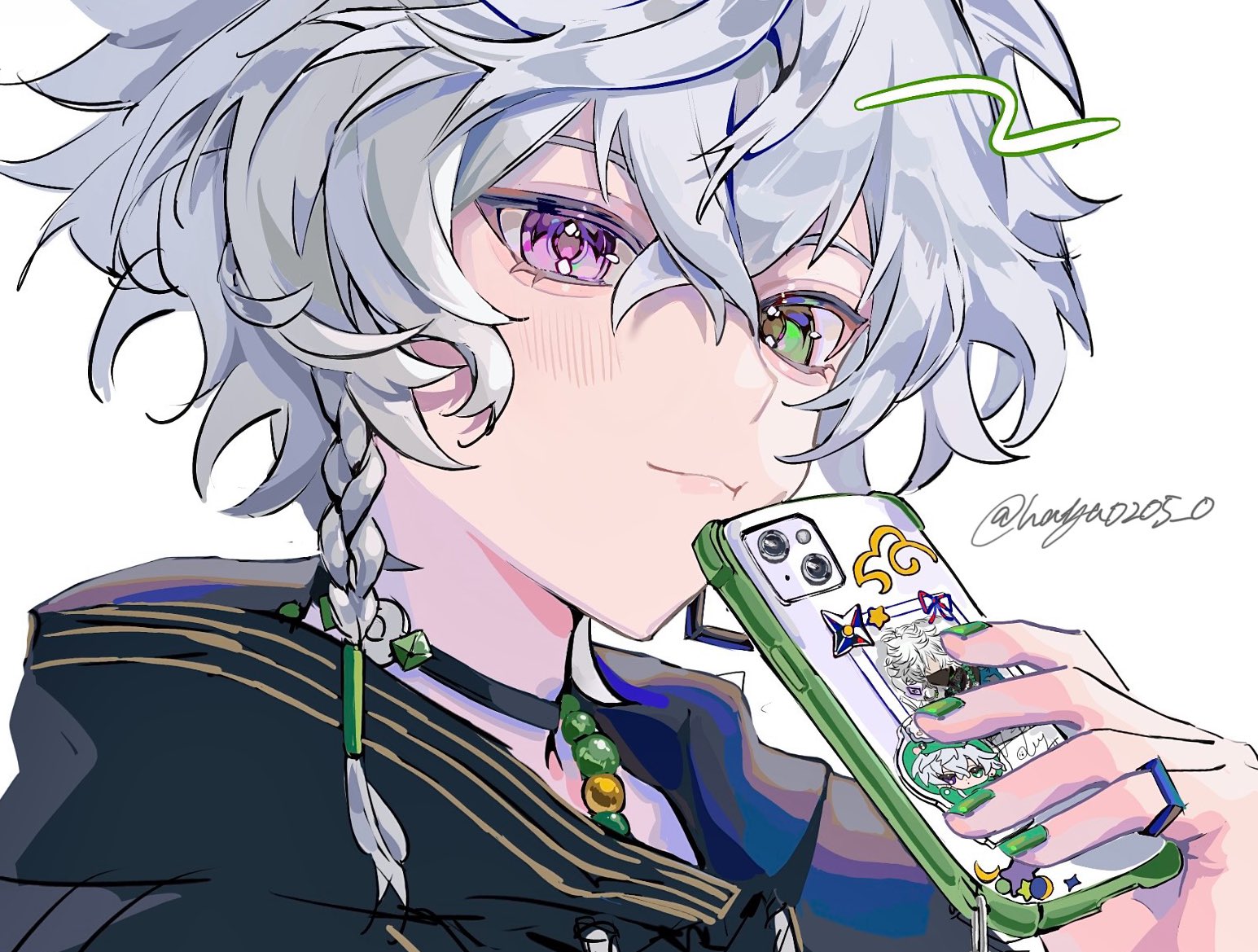 SUGAR CANE 