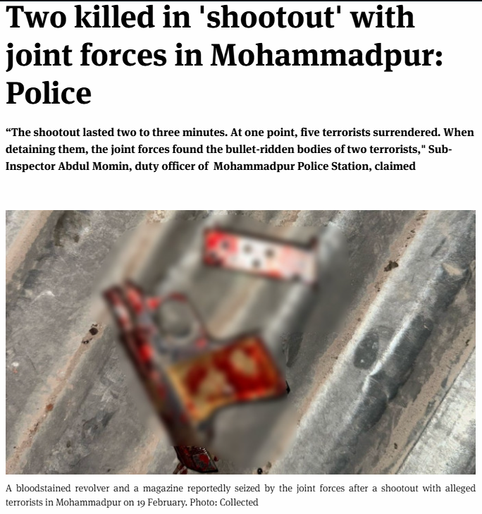 rahtoric's tweet image. Oh, the audacity!
#Bangladesh #jointforces #shootout #antidiscriminationstudentmovement #mohammadpur #Bangladeshpolitics #CitizenVoice #humanrights #reformbangladesh #interimgovernment #chiefadviserofbangladesh #julyuprising #julyrevolution
