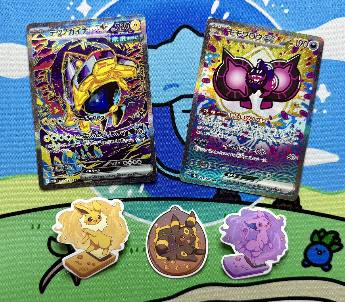 💫✨⭐️ Weekly Giveaway! ⭐️✨💫

One person will win these cards and stickers! 

To Enter: ✅ Retweet! 

Winner will drawn on Thursday, February 27th!