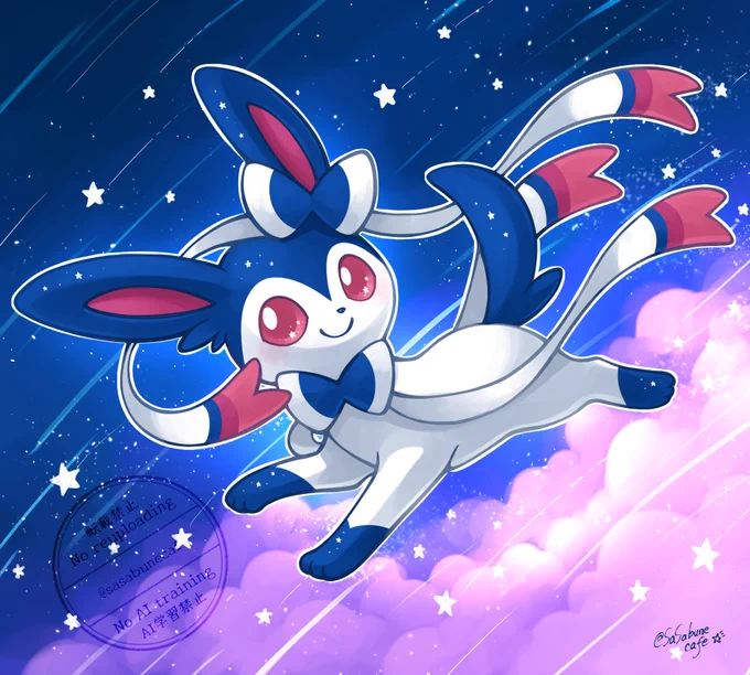 流れ星ニンフィアちゃん#ニンフィアの日 