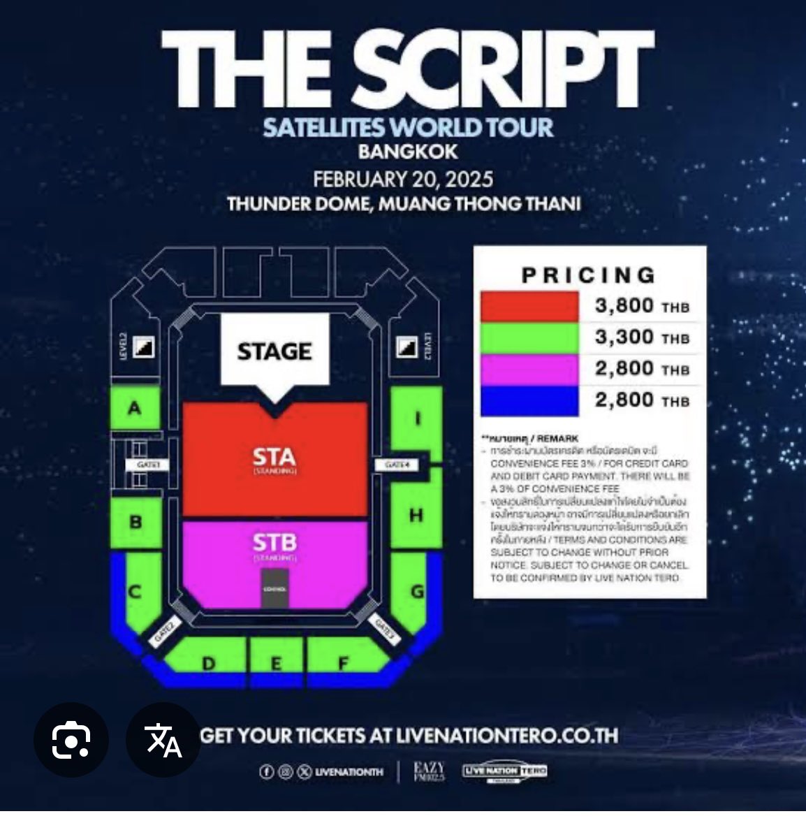 ns_kao's tweet image. นั่งตรง I เอียงสแกนไม่ได้ ใครก็ได้บอกบุญที
#TheScriptSatellitesWorldTour