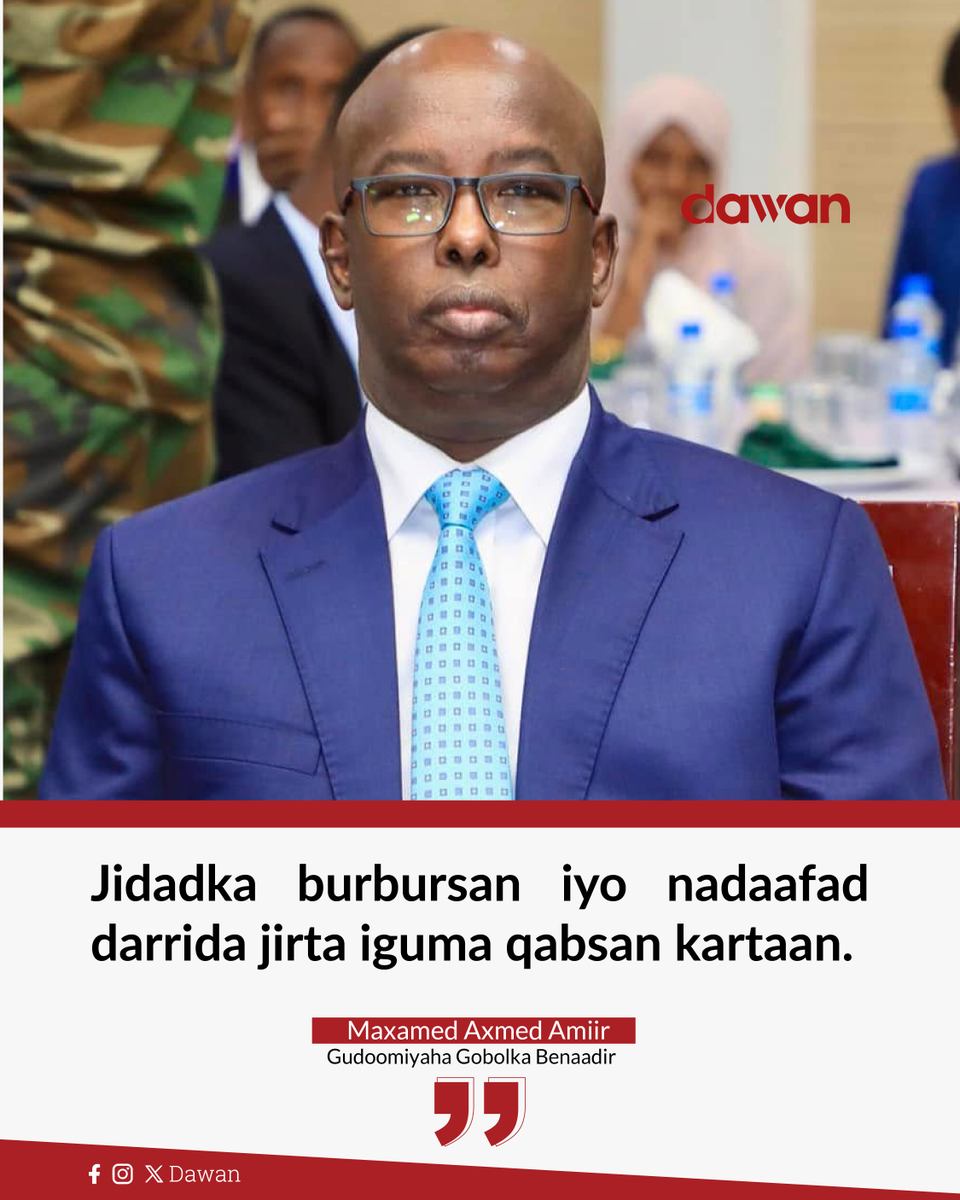 Dawan_tv's tweet image. Guddomiyaha Gobolka #Benaadir ayaa sheegay inaysan dadka Benaadir hadda kula xisaabtami karin jidadka burbursan iyo nadaafad xumada #Muqdisho maadaama aysan soo dooran dadka.
#Somalia