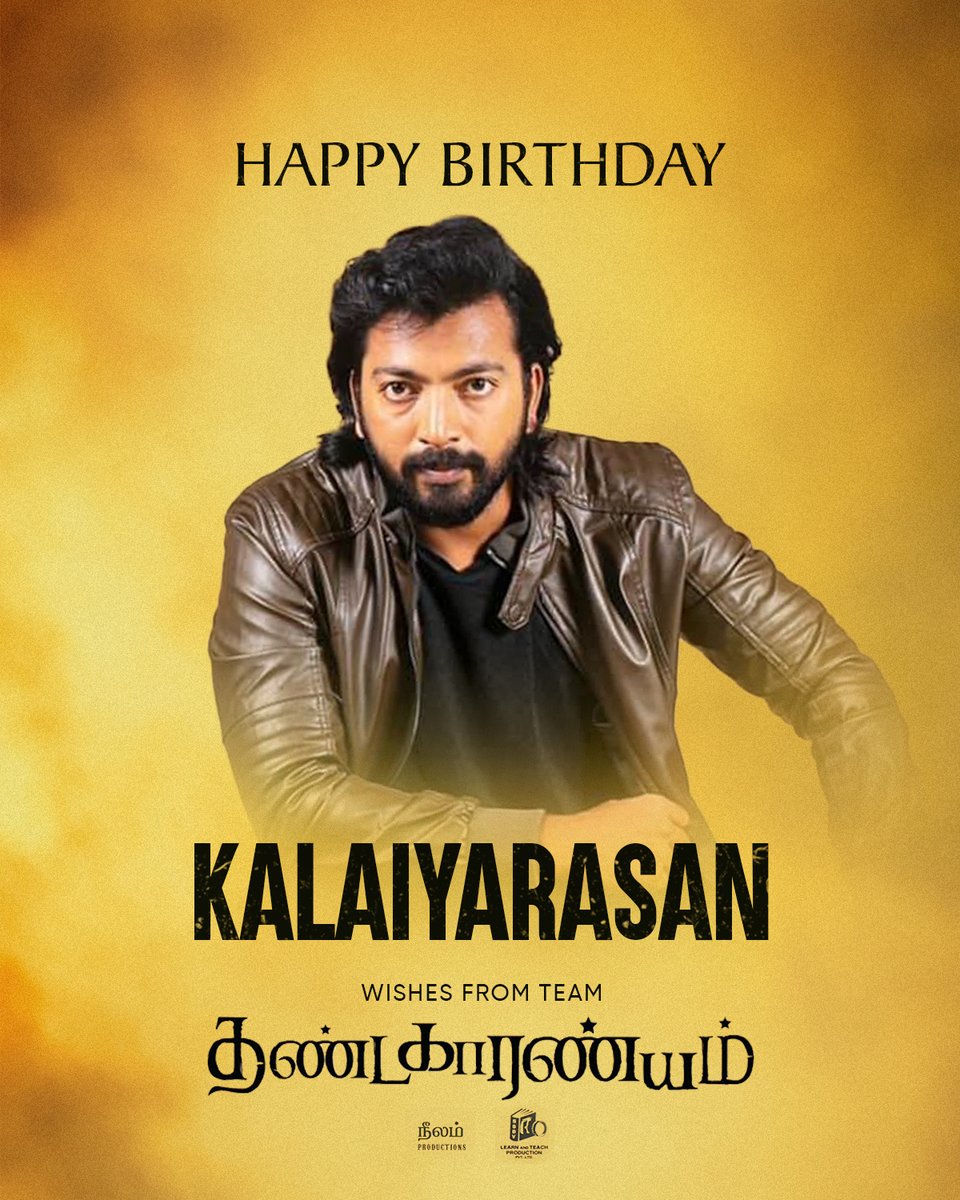Neelam Productions (@officialneelam) on Twitter photo Wishing our favourite and the dearest <a href="/KalaiActor/">Kalaiyarasan</a> a wonderful birthday and all the success ✨
Wishes from team #Thandakaaranyam
#HBDKalaiyarasan Wishing our favourite and the dearest <a href="/KalaiActor/">Kalaiyarasan</a> a wonderful birthday and all the success ✨
Wishes from team #Thandakaaranyam
#HBDKalaiyarasan