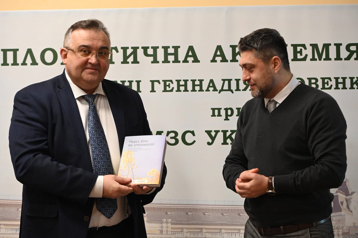 🗣️ “This is not just a collection of testimonies – these are the voices of those who endured unspeakable suffering yet found the strength to speak and fight for justice.” – Hennadii Nadolenko, Director of the Diplomatic Academy of Ukraine.