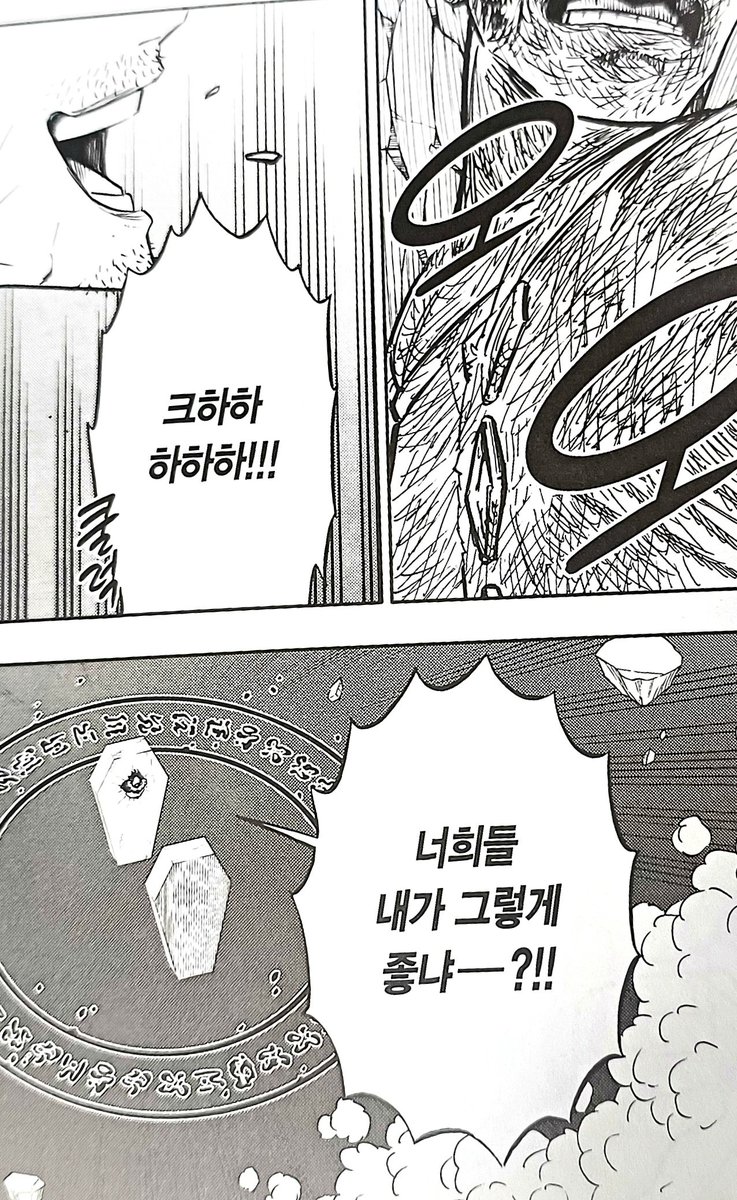 지나가는 사람 tweet media