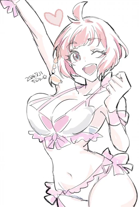 おやすみなさい 
