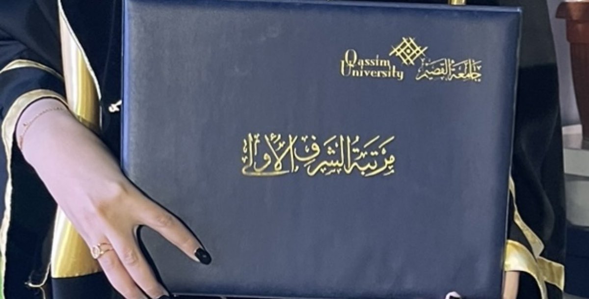 اثير غلاب tweet media